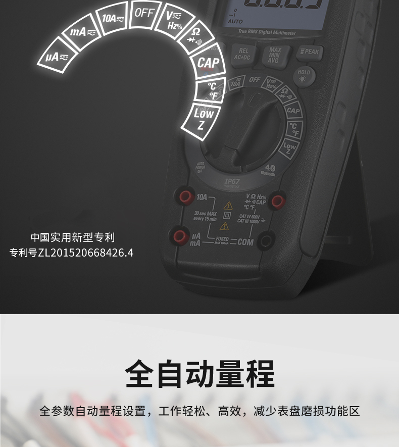 /image/catalog/collector/jingdong/2022/09/16100017957886-6bb9d91df1dcce96474d788b2ccefff1.jpg