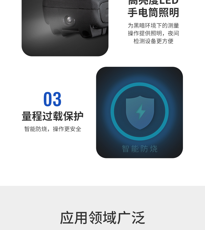 /image/catalog/collector/jingdong/2022/09/16100017957886-8a16c45adffa3ad0fecbfa94d592faf3.jpg