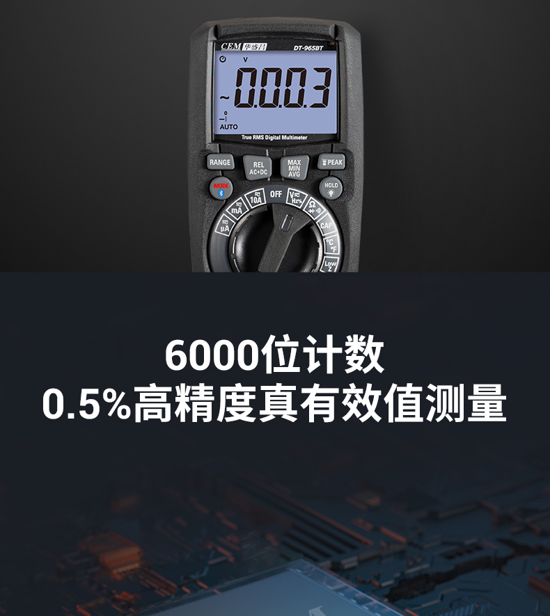 /image/catalog/collector/jingdong/2022/09/16100017957886-d48c7f9596e514629394b51ec9fdde70.jpg
