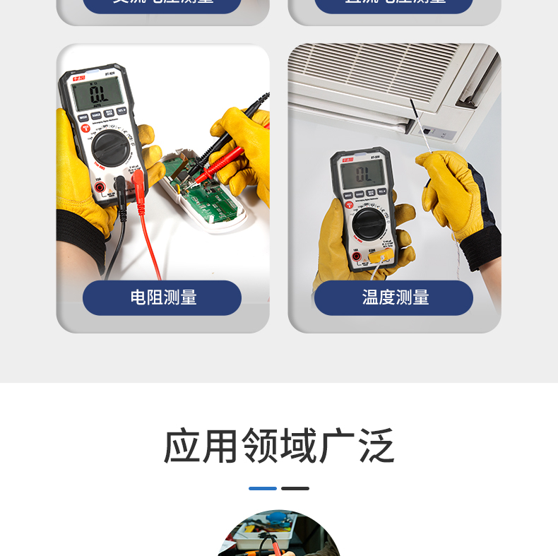 /image/catalog/collector/jingdong/2022/09/16100017958060-5cf24cd036eb3dd57fab542446977e53.jpg