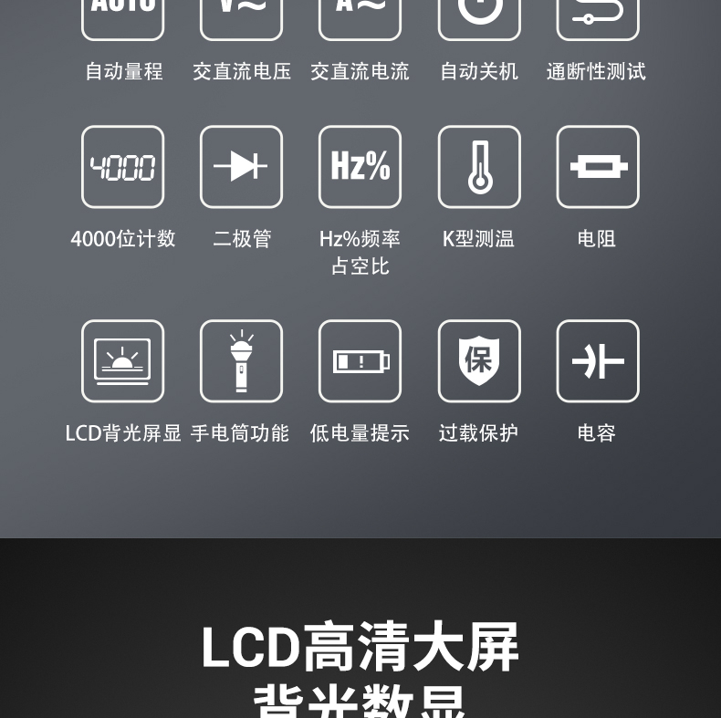 /image/catalog/collector/jingdong/2022/09/16100017958060-709dd76dbf2c6c453180f6ab30bad1e7.jpg