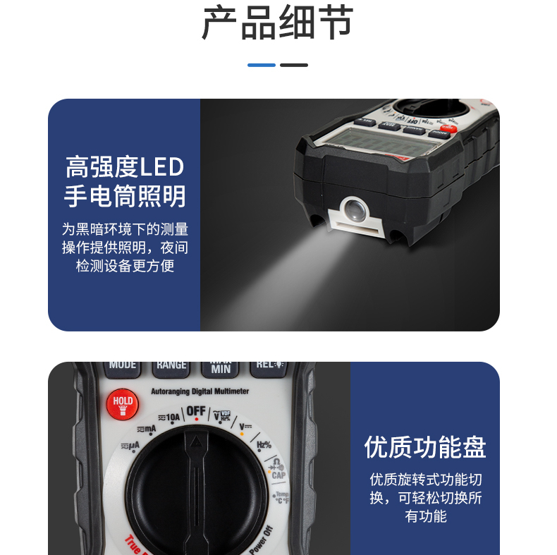 /image/catalog/collector/jingdong/2022/09/16100017958060-e4169200466b896ac52ea081ebdf8733.jpg