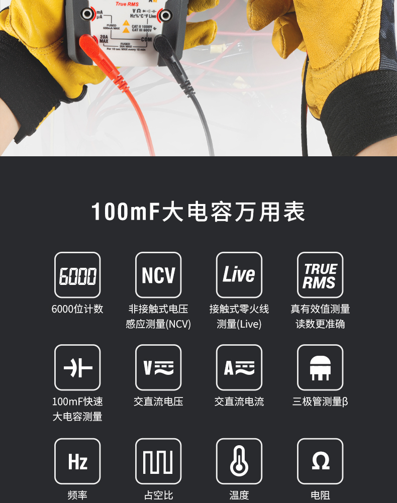 /image/catalog/collector/jingdong/2022/09/16100017958346-840110e0a4b2a4217055bf5979e999f9.jpg