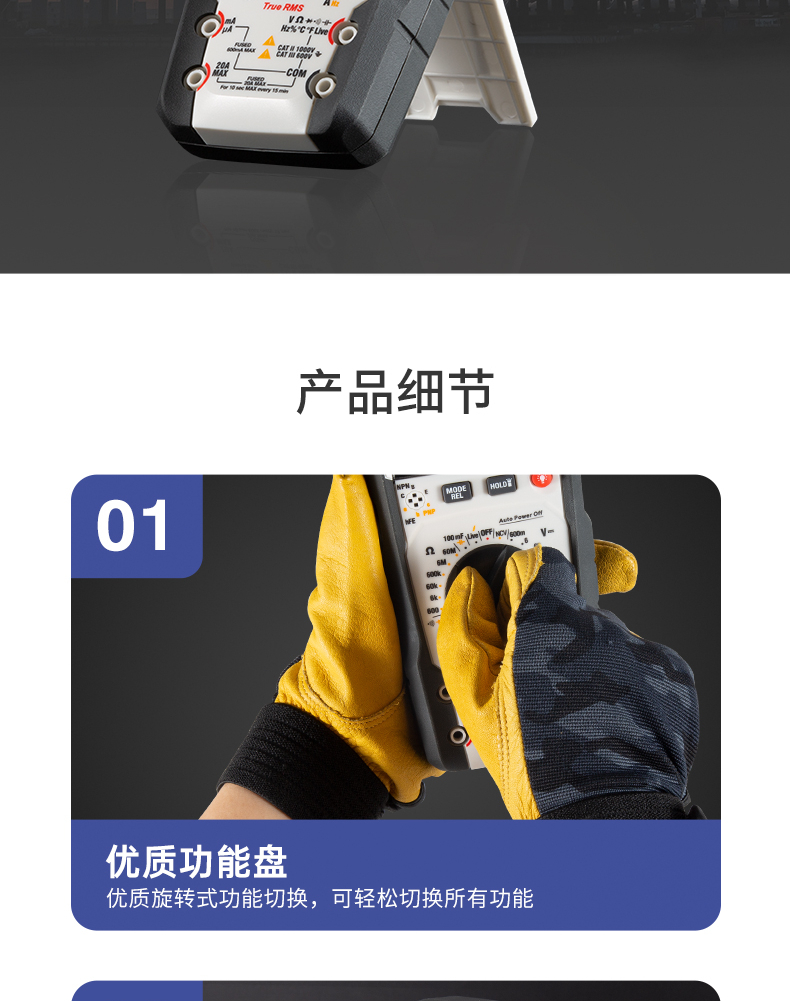 /image/catalog/collector/jingdong/2022/09/16100017958346-aeade1d7e2f0d2cde2007f0a230714f2.jpg