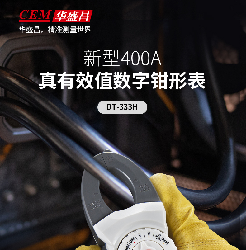 /image/catalog/collector/jingdong/2022/09/16100019254178-3d6f6c722c19ca1c995a87472c1c2ef2.jpg