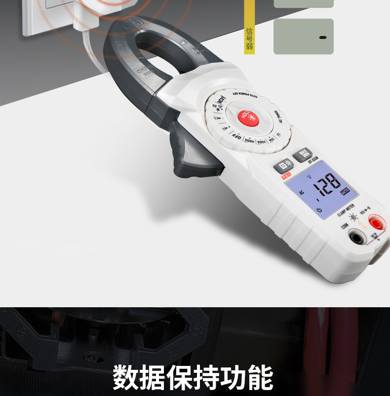 /image/catalog/collector/jingdong/2022/09/16100019254178-852bca4f689757971d59ae925311be7d.jpg