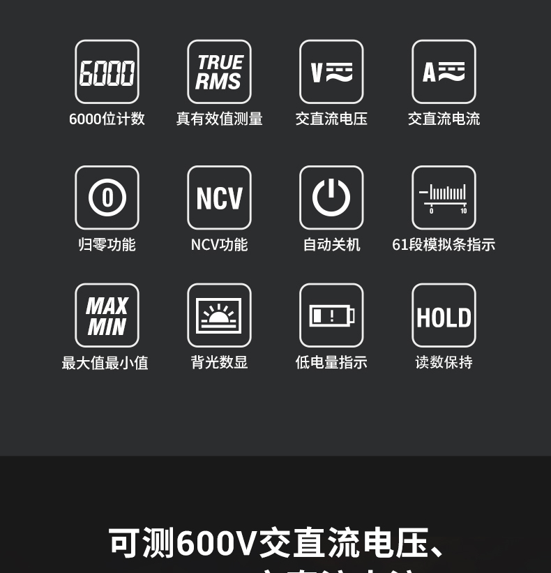 /image/catalog/collector/jingdong/2022/09/16100019254186-dfcf5366312bdcaf16d199479a85d2e4.jpg