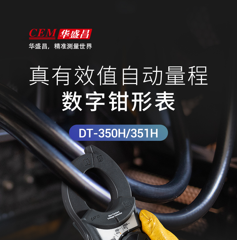 /image/catalog/collector/jingdong/2022/09/16100019254212-7dce389561900eed4b621bd4e8c1d6b4.jpg