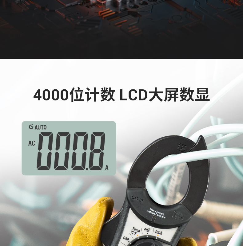/image/catalog/collector/jingdong/2022/09/16100019254212-c595669e6cdc2578f6e3d85636cd6804.jpg