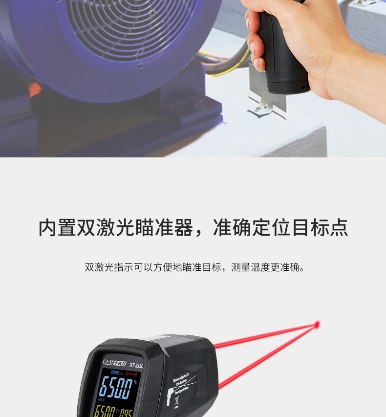 /image/catalog/collector/jingdong/2022/09/16100021293514-1842b00a4e2ce7794acd9e46564063cd.jpg