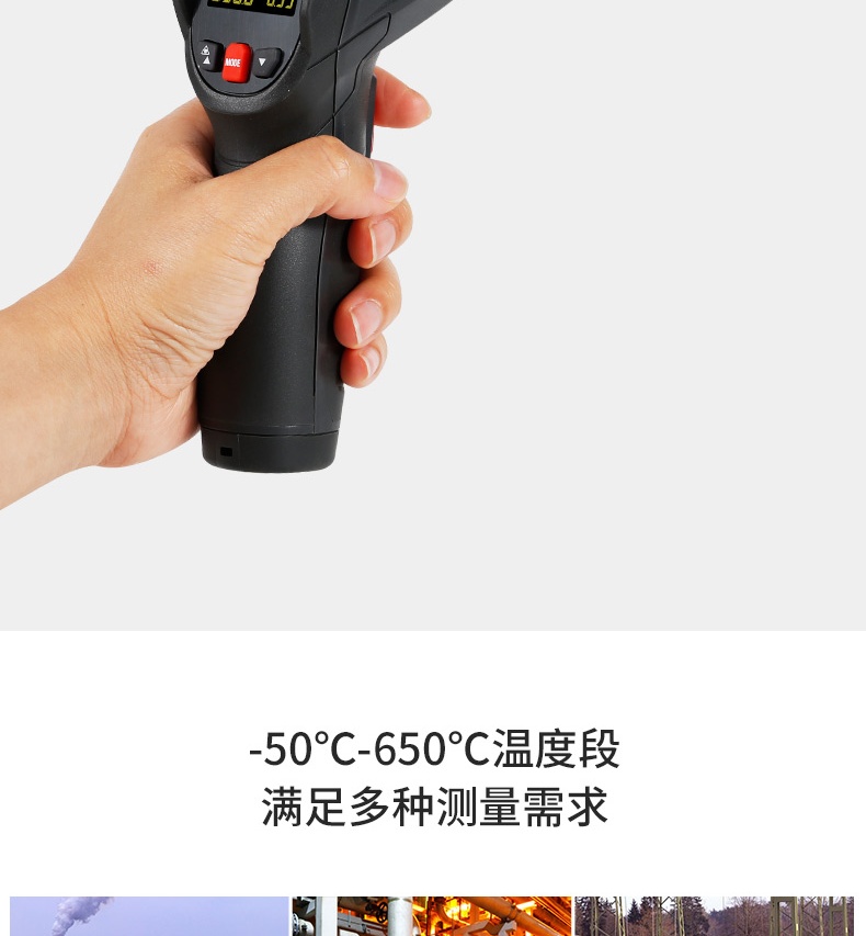 /image/catalog/collector/jingdong/2022/09/16100021293514-4ee246706c456a7080d98b77ae741139.jpg