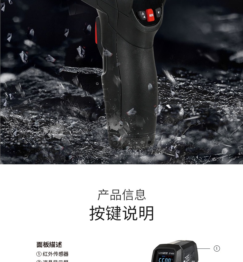 /image/catalog/collector/jingdong/2022/09/16100021293514-788410e24b0b24d4de8f138bf7b31bc3.jpg