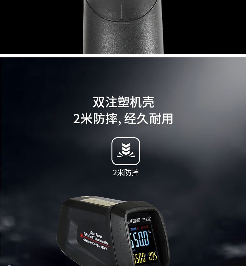 /image/catalog/collector/jingdong/2022/09/16100021293514-8749ca2e21bc9ea3ac22a447dcc4aeb9.jpg