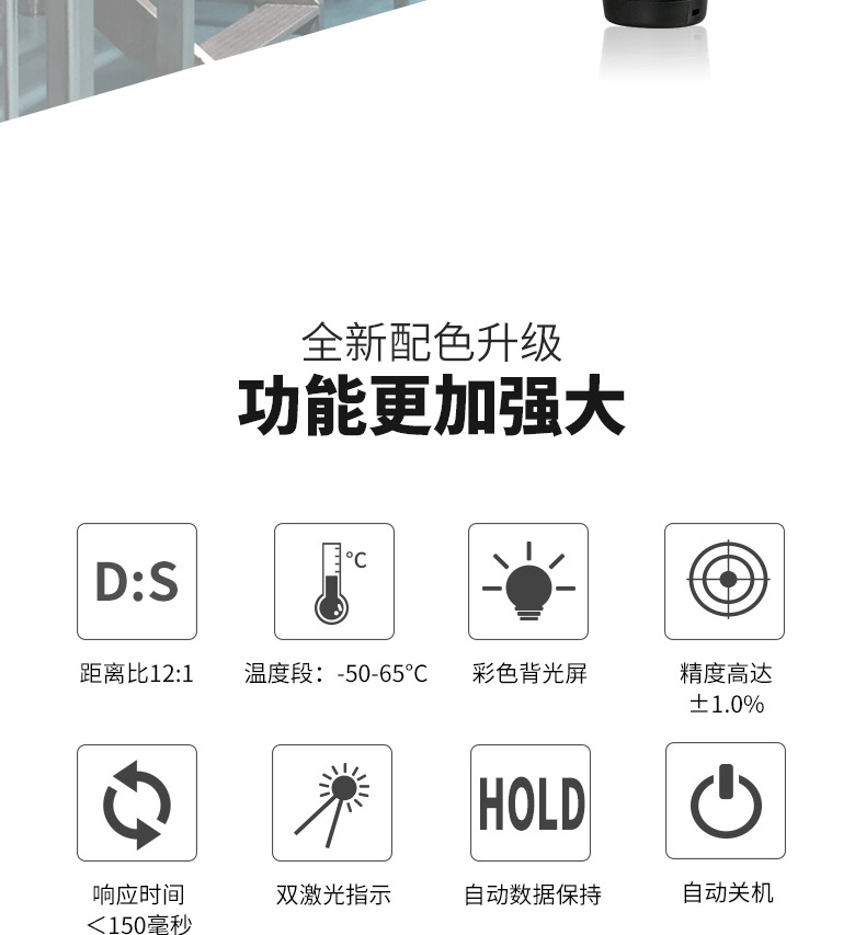 /image/catalog/collector/jingdong/2022/09/16100021293514-8fa934f44aa3715514120ea06a086b30.jpg
