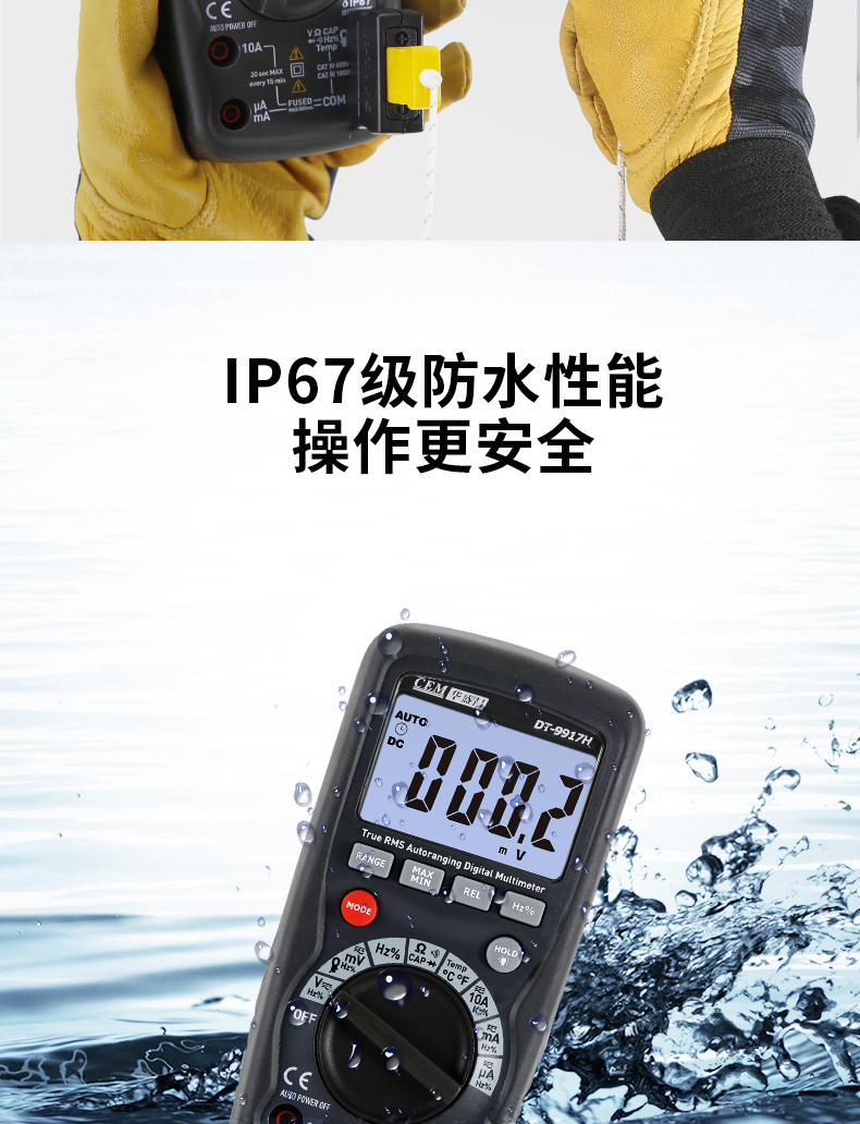/image/catalog/collector/jingdong/2022/09/16100022562344-56747cec76bc7812f982aad8bb837300.jpg