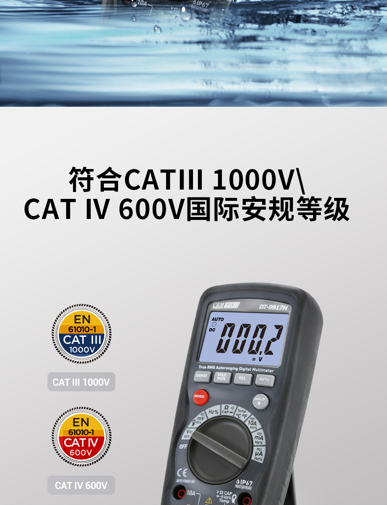 /image/catalog/collector/jingdong/2022/09/16100022562344-5fa021654f19606e29168db500ada047.jpg