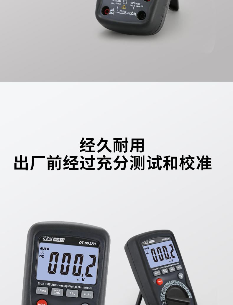 /image/catalog/collector/jingdong/2022/09/16100022562344-8e571a88b02225f3a9f2431854842b72.jpg