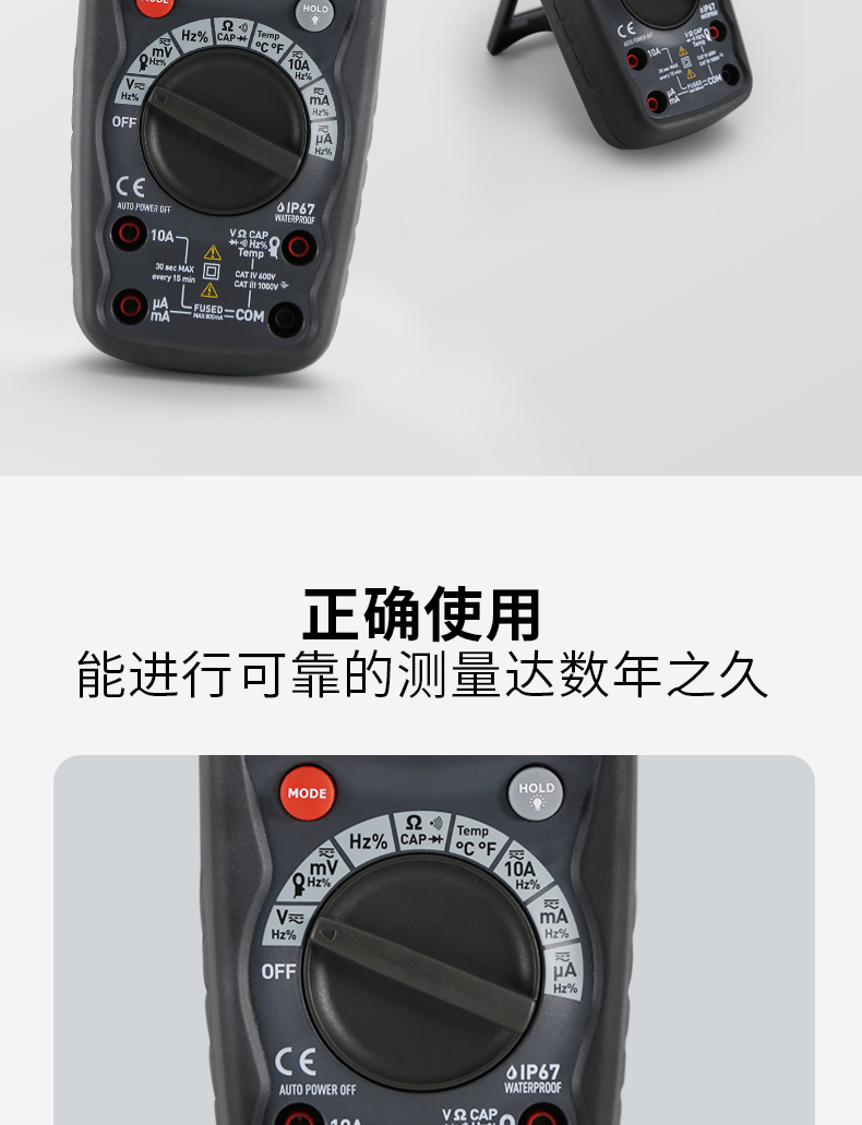 /image/catalog/collector/jingdong/2022/09/16100022562344-ef7fe590c763b9684dd384e603f85bf1.jpg