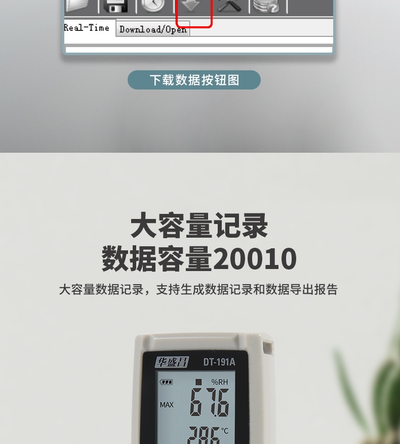 /image/catalog/collector/jingdong/2022/09/16100026176846-8dfe12972035e23d55d84a33879ef982.jpg