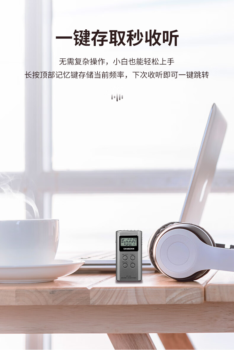 /image/catalog/collector/jingdong/2022/09/16100032675661-2335285d1d29e20d64ceb3c97122ae3a.jpg