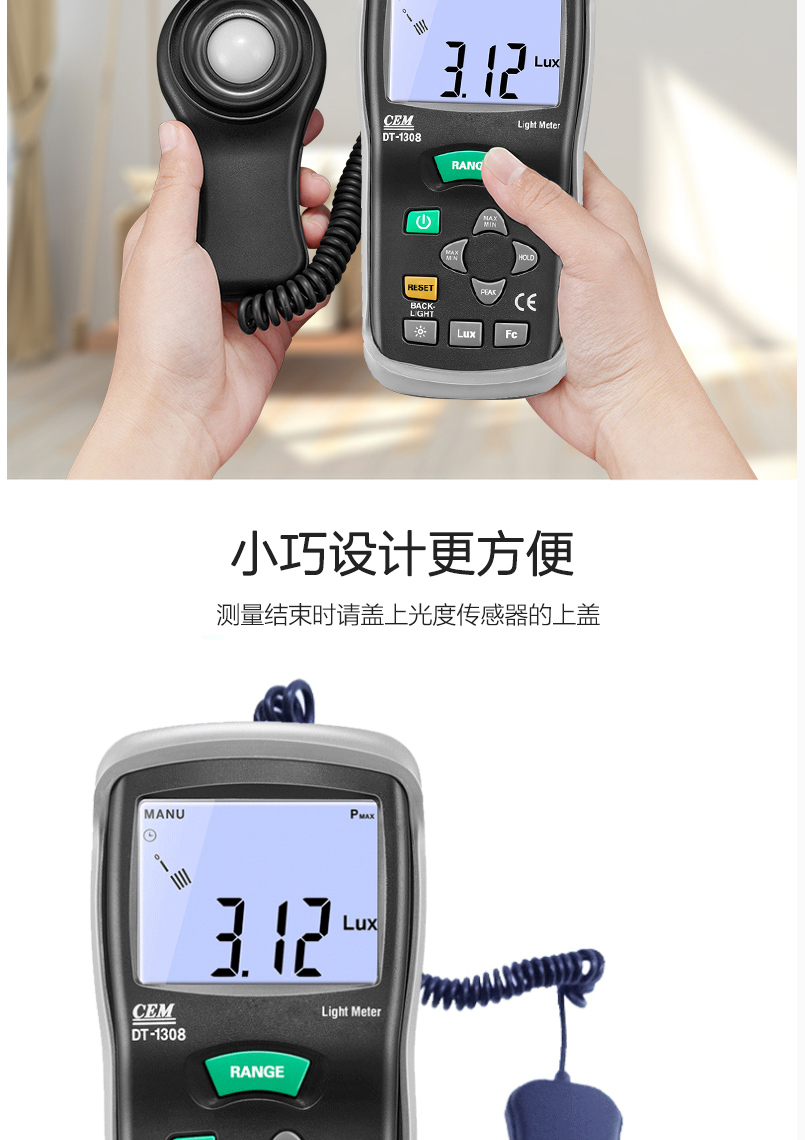 /image/catalog/collector/jingdong/2022/09/16268321-25f8e878b843068b6da95e19e2c29c26.jpg