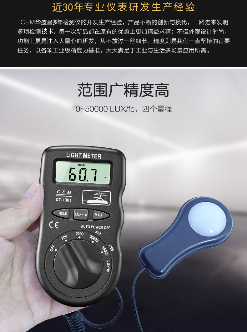/image/catalog/collector/jingdong/2022/09/16268322-80c86ddac6611b565fb879d40f8eeb66.jpg