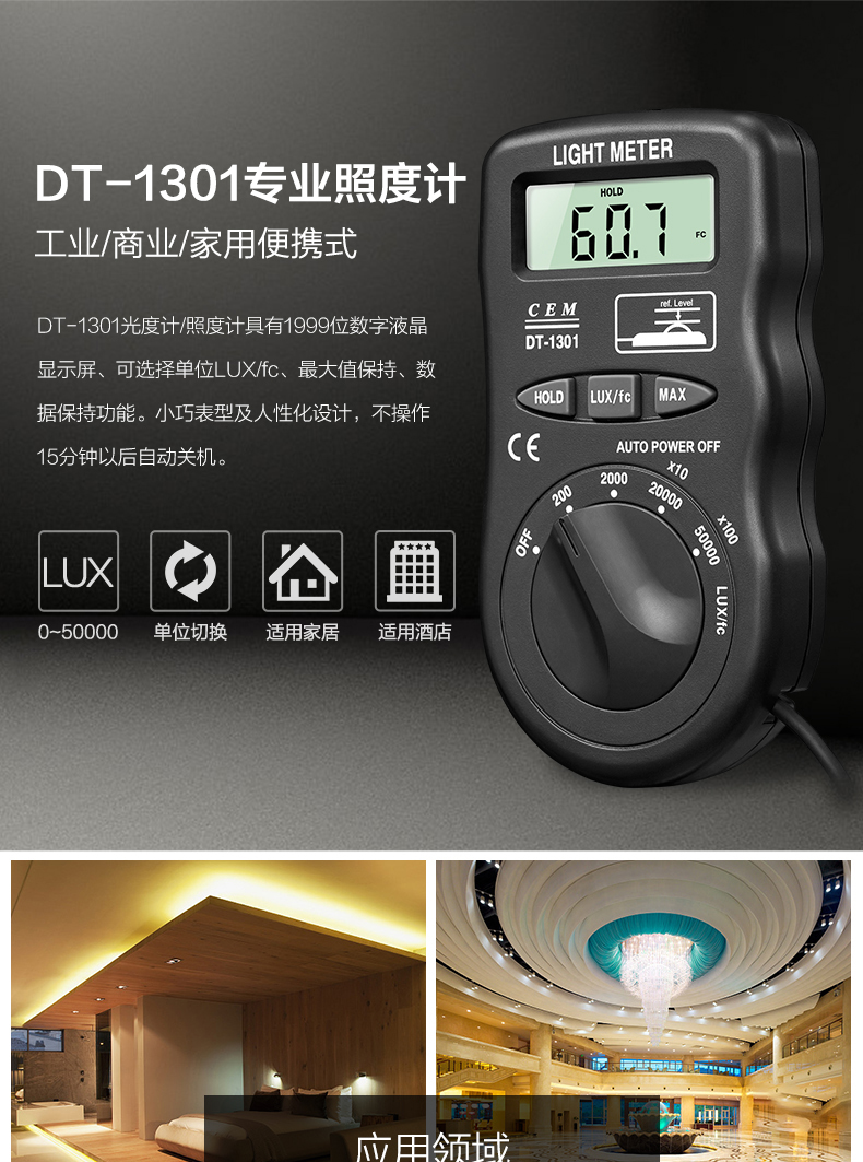 /image/catalog/collector/jingdong/2022/09/16268322-b36cb640e69e84c87cd12cab4f75e30d.jpg