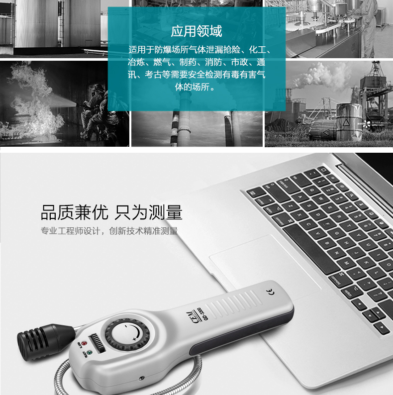 /image/catalog/collector/jingdong/2022/09/16268341-e32122470fd9d0b9d471b75eff6ca4ac.jpg