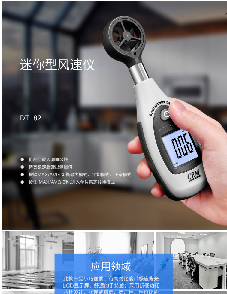 /image/catalog/collector/jingdong/2022/09/16372992-d45eaf57474668e6233439dc4597a51e.jpg
