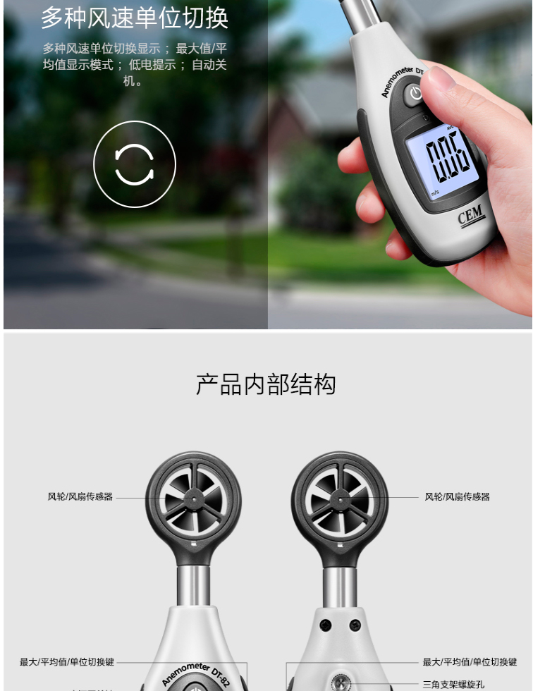 /image/catalog/collector/jingdong/2022/09/16372992-ff6589e968b32dbae6d1126da4ef4984.jpg