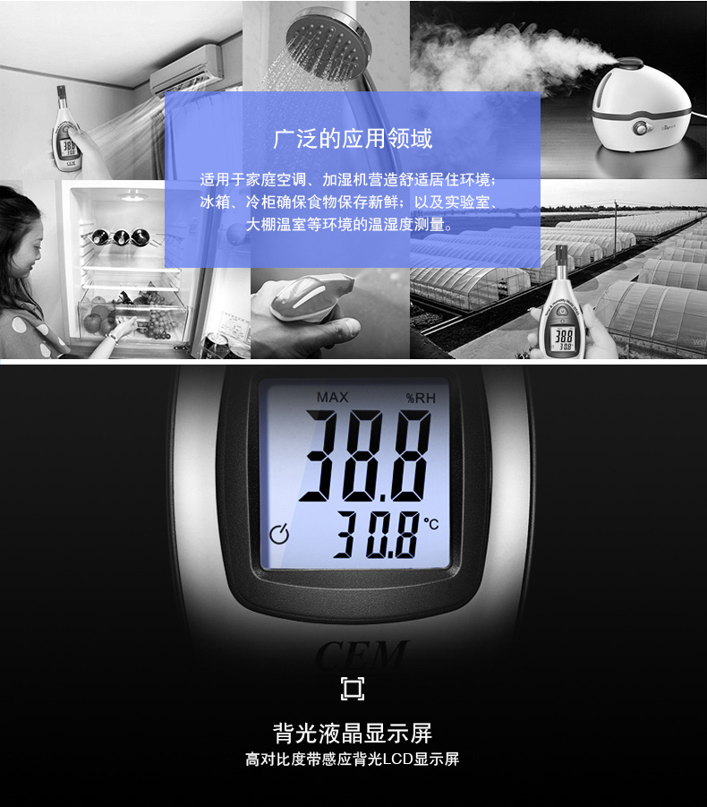 /image/catalog/collector/jingdong/2022/09/16372993-199729514b0e1dd25ad7b8939131dd38.jpg