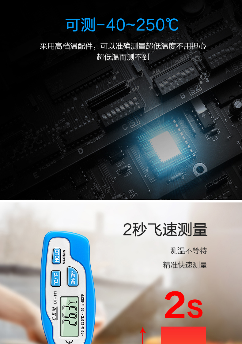 /image/catalog/collector/jingdong/2022/09/16405138-1834cd14c764b7994e5ec90767fbb3b0.jpg