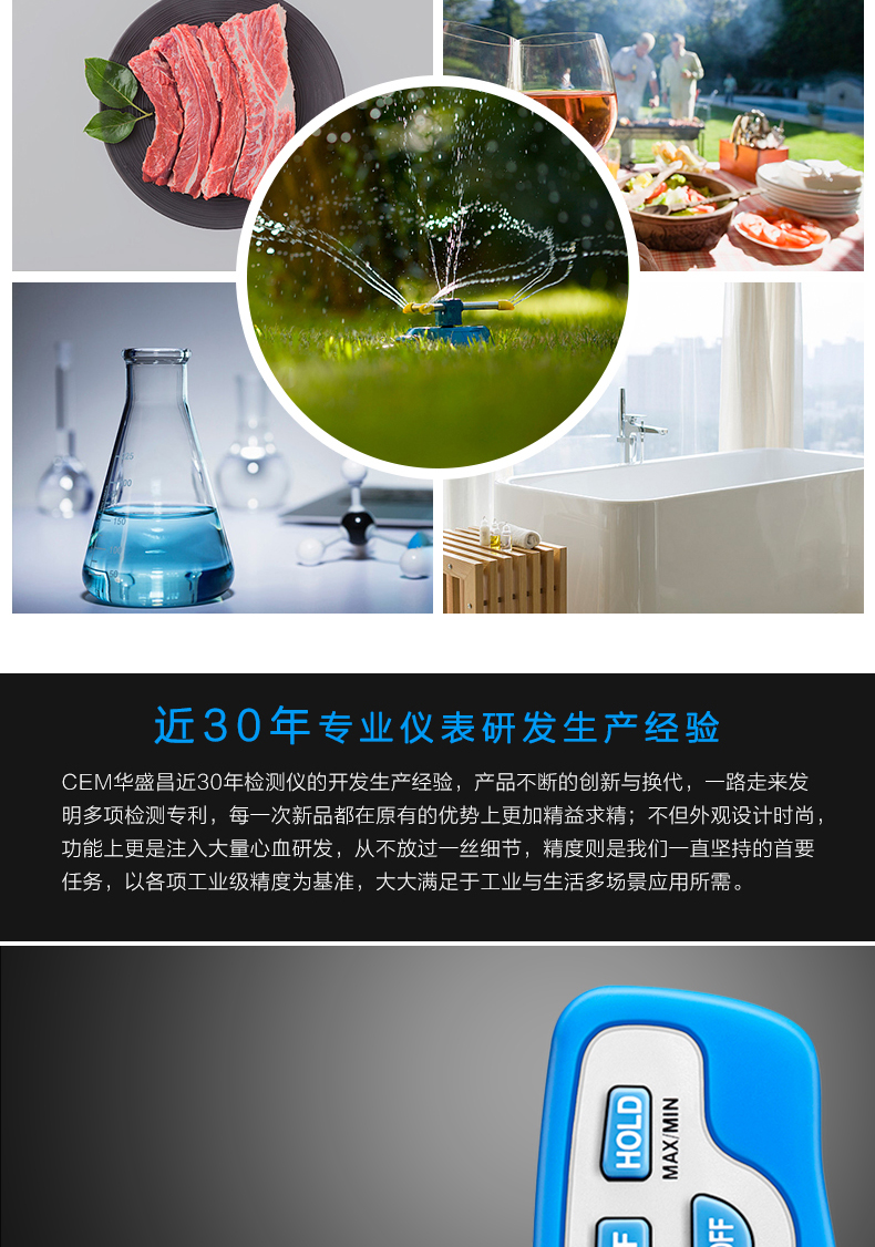 /image/catalog/collector/jingdong/2022/09/16405138-d97268c3b63d5cea6eb6127b569658e5.jpg