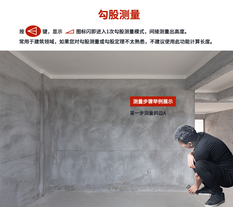 /image/catalog/collector/jingdong/2022/09/16668559-8d3f85f8c589cc04f803dcdf74b67eba.gif