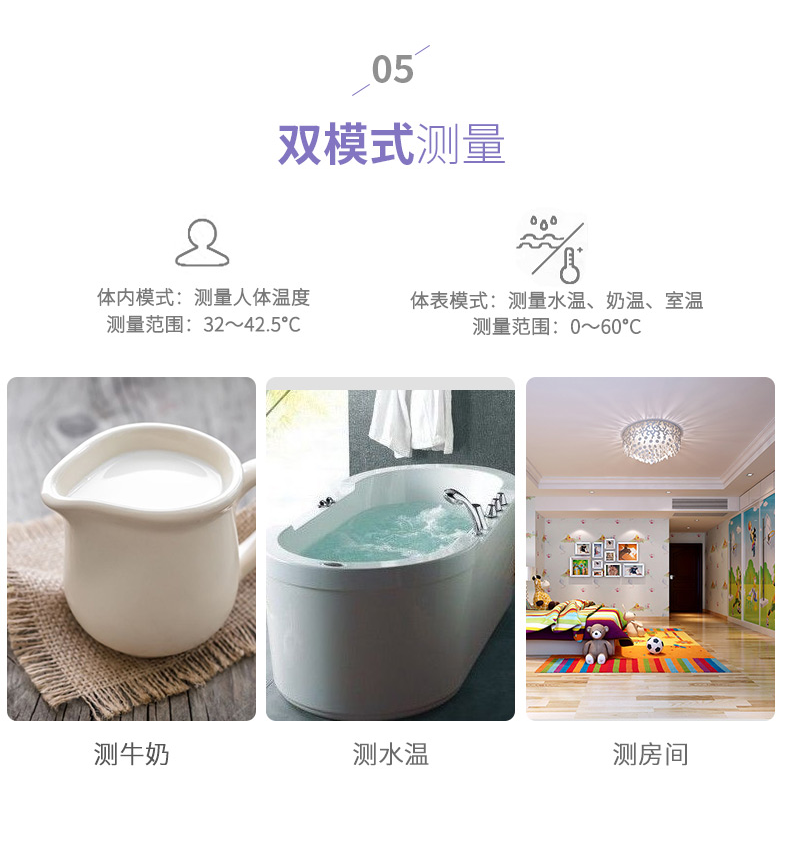 /image/catalog/collector/jingdong/2022/09/16668571-23295488baf2079c19f4d6b177397dfa.png