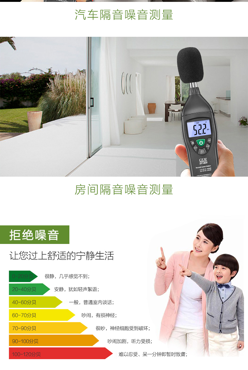 /image/catalog/collector/jingdong/2022/09/19100005709295-058ec96a4acbd982512d9d61f1bfb004.jpg