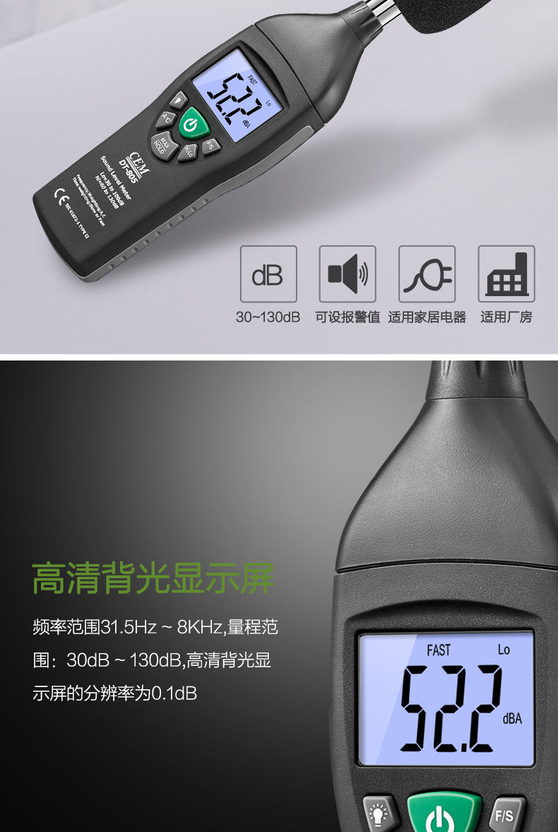 /image/catalog/collector/jingdong/2022/09/19100005709295-ef957e96b0047ea764bd38526e5a70e3.jpg