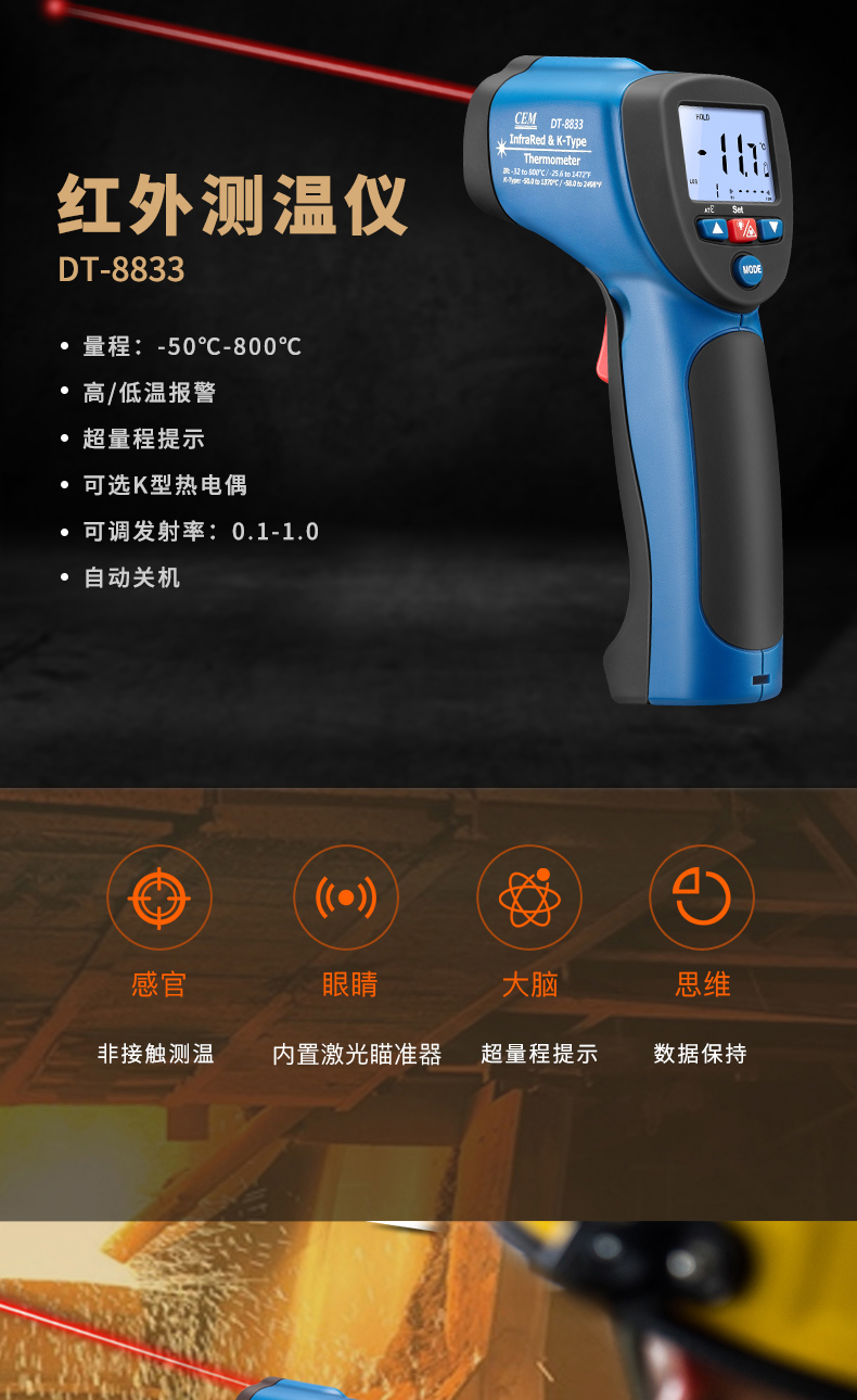/image/catalog/collector/jingdong/2022/09/19100006078630-4d49213841f512193f552c96480dca92.jpg