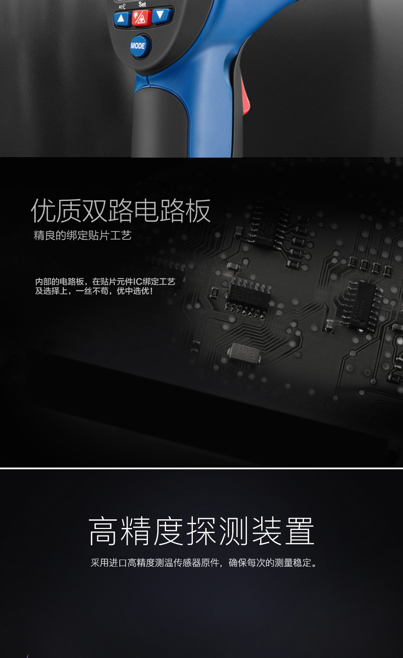/image/catalog/collector/jingdong/2022/09/19100006078630-6e9de996df6011012cbbbbd31815e3e6.jpg