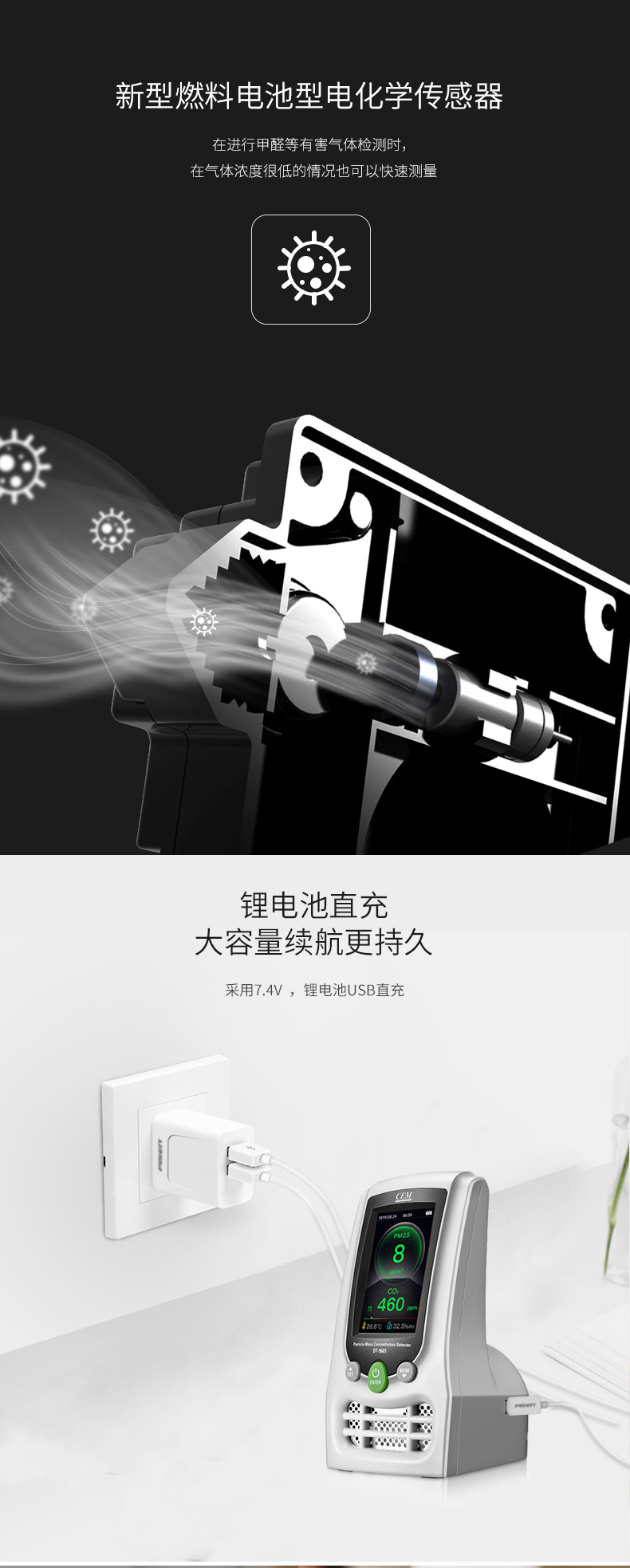 /image/catalog/collector/jingdong/2022/09/19100009445472-a5bc1548f0386cb7a7886d6c8e9227a4.jpg