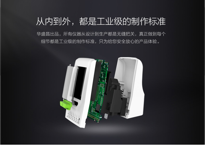 /image/catalog/collector/jingdong/2022/09/19100009445472-a8febeccb64fc13eb3cf6f59f3e49926.jpg