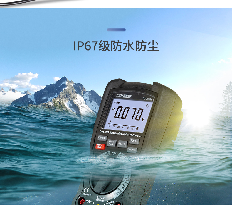 /image/catalog/collector/jingdong/2022/09/19100010632333-fb70235f1016236b4edb9239e33169c9.jpg