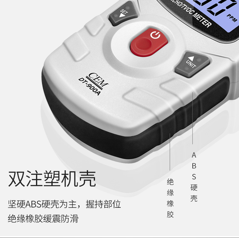 /image/catalog/collector/jingdong/2022/09/19100012568173-839d28090ef60a812a84bac1d2677986.jpg