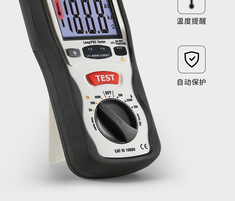 /image/catalog/collector/jingdong/2022/09/19100012569483-3c99dd0e4b07333168c6590e424e2a89.jpg