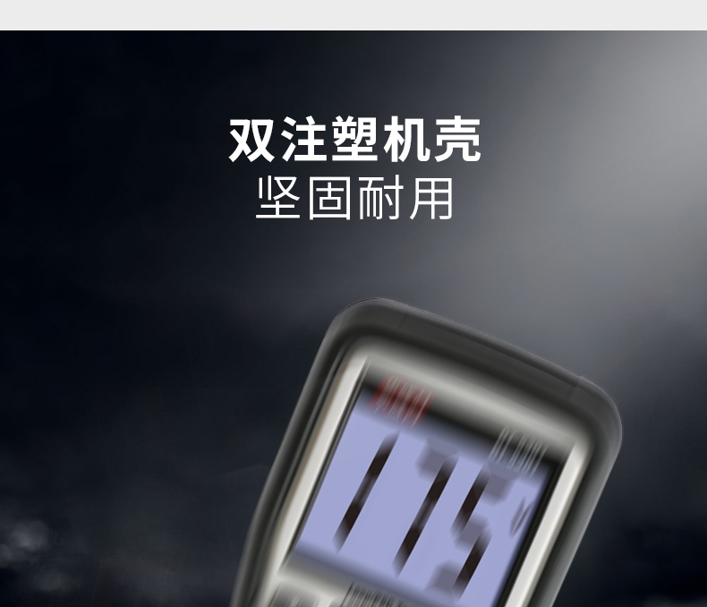 /image/catalog/collector/jingdong/2022/09/19100012569483-3e41e661e4b2e7ecb7e4cc0596291b27.jpg