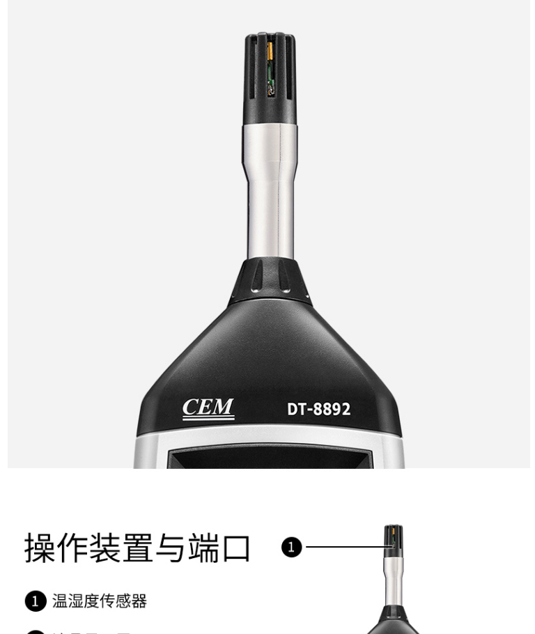 /image/catalog/collector/jingdong/2022/09/19100012766157-4d69c7684d83271df7350bad566881d8.jpg