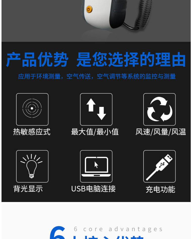 /image/catalog/collector/jingdong/2022/09/19100012767019-0ec1c6699d18d9e3f4d078c472f66d0b.jpg