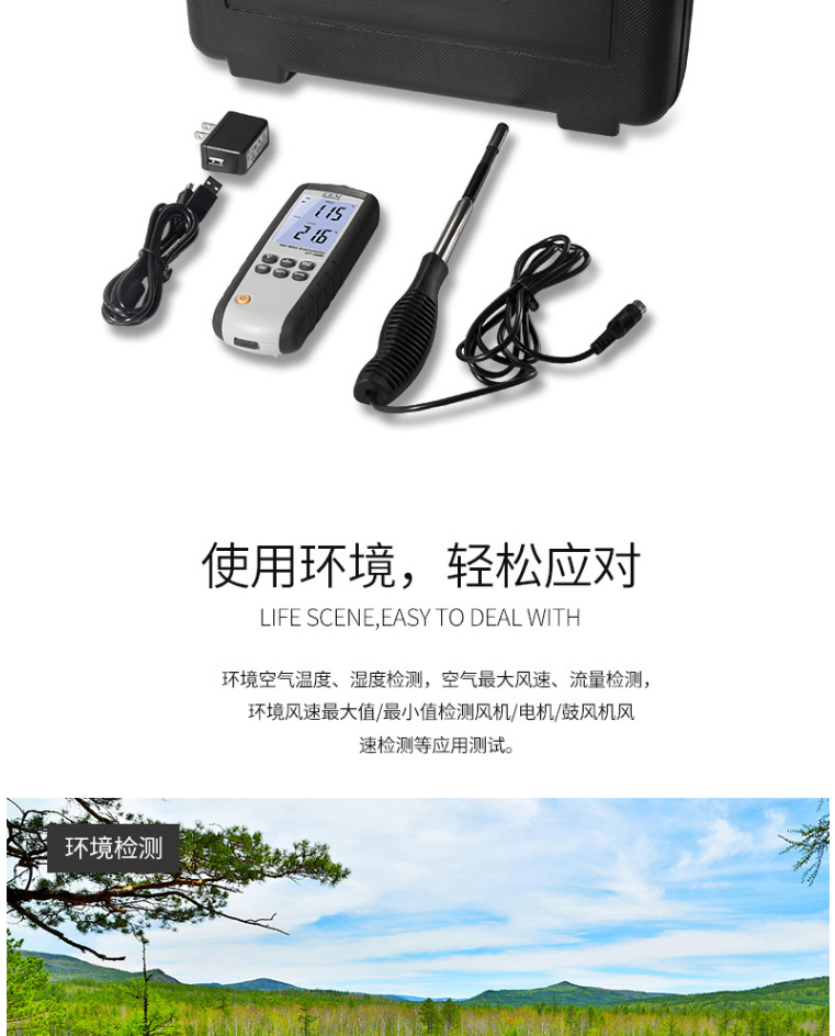 /image/catalog/collector/jingdong/2022/09/19100012767019-c1abeafcc8e2de4044da52dcd51b20e5.jpg