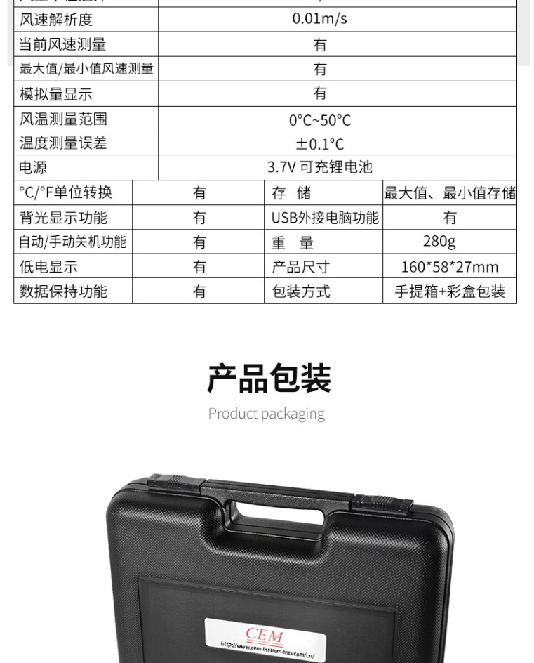 /image/catalog/collector/jingdong/2022/09/19100012767019-dac8f0a84cb50ba2ea0245799a89325b.jpg