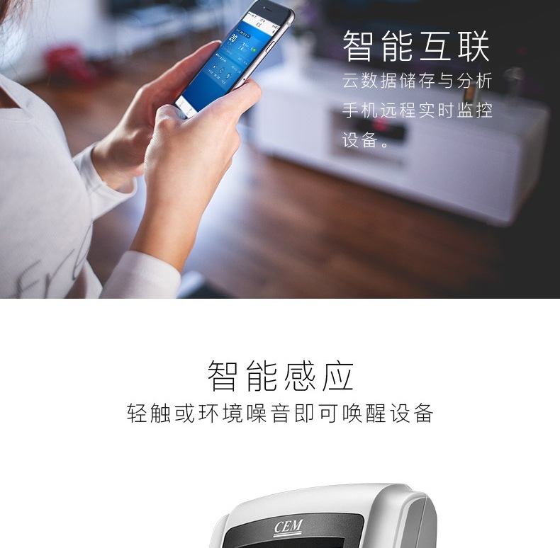 /image/catalog/collector/jingdong/2022/09/19100012992223-5c7c4cd1acbcf1a4c9f62a68e570e37e.jpg